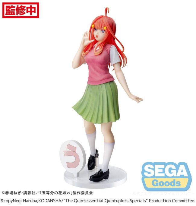 x_SEGA44375_2-1.jpg