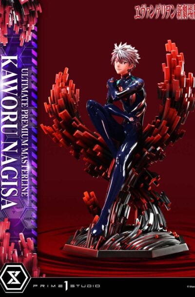 Prime 1: Neon Genesis Evangelion "Kaworu Nagisa" 1/4 Ultimate Premium Masterline Series Statue (Q2/2027)
