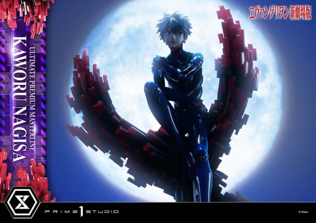x_p1supmeva-04_u