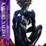 x_p1supmeva-04_w