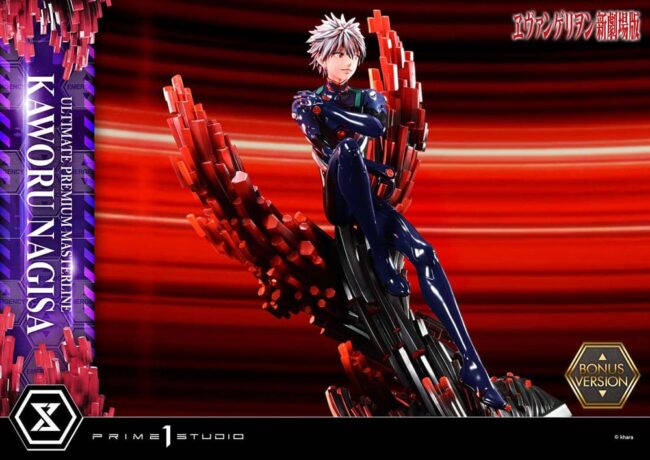 x_p1supmeva-04s_d