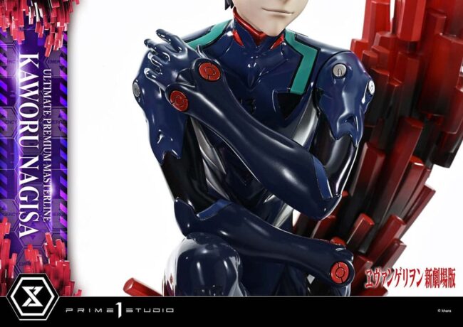 x_p1supmeva-04s_n