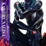 x_p1supmeva-04s_x