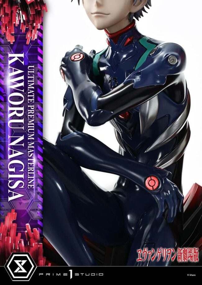 x_p1supmeva-04s_x