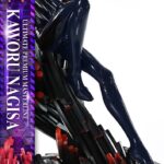 x_p1supmeva-04s_y