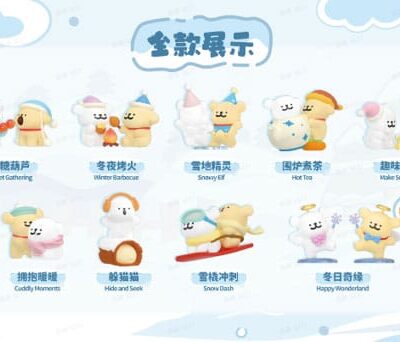 Funism: Maltese Cuddly Moments Series Minifiguren 10 cm Display (8)