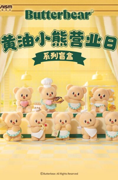 Funism: Butterbear Operating Day Series Minifiguren 10 cm Display (8)