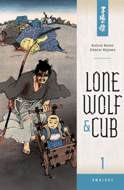 Grafica Veneta: Lone Wolf and Cub Omnibus Manga Volume 1 *Englische Version*