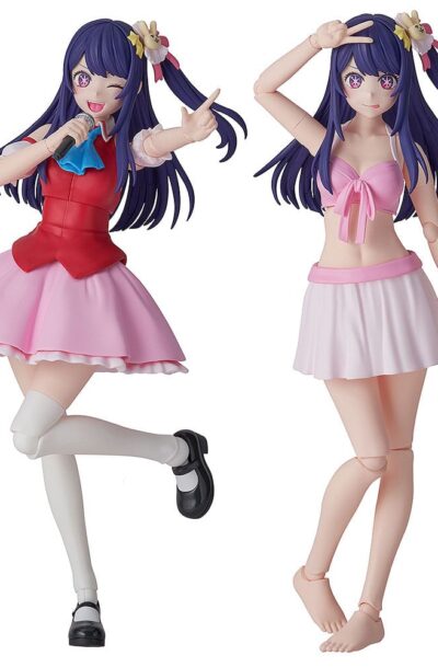 Kadokawa: Oshi no Ko Plastic Model Kit Ai DX Ver. 16 cm