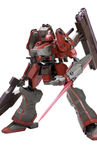 Kotobukiya: Armored Core Fine Scale Model Kit 1/72 Nineball AC1 21 cm