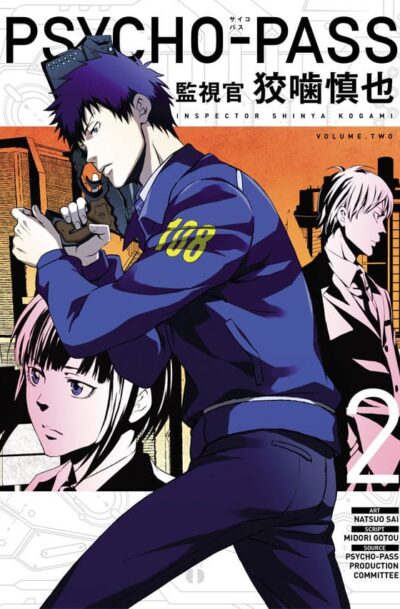 Psycho-Pass: Inspector Shinya Kogami Manga Volume 2 *Englische Version*