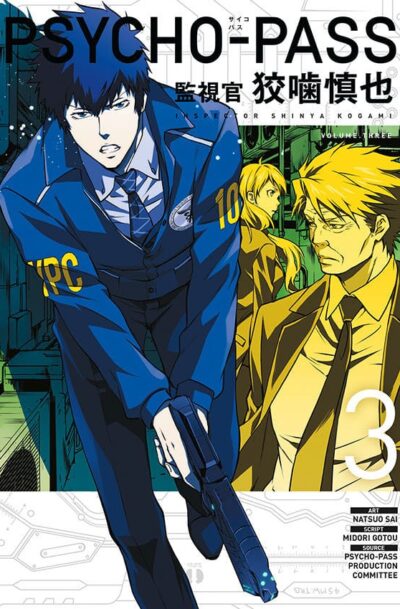 Psycho-Pass: Inspector Shinya Kogami Manga Volume 3 *Englische Version*