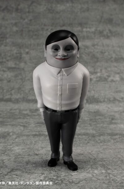 Megahouse: Dandadan Occultic Sofubi Collection Vinyl Figur Alien Serpo 15 cm