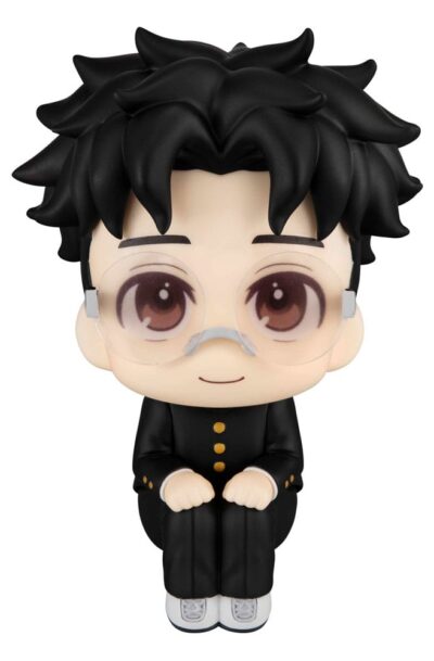 Megahouse: Dandadan Look Up PVC Statue Okarun 11 cm