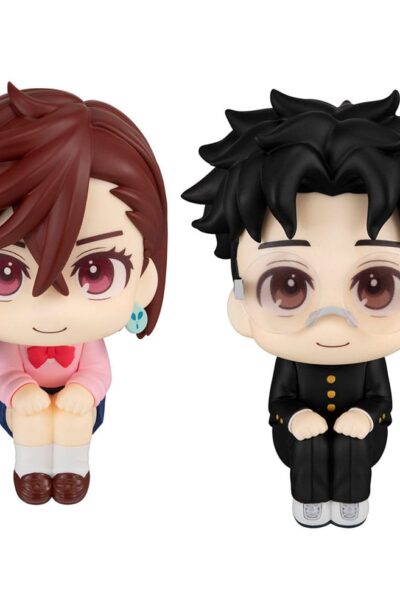 Megahouse: Dandadan Look Up PVC Statue Momo & Okarun 11 cm (with gift)