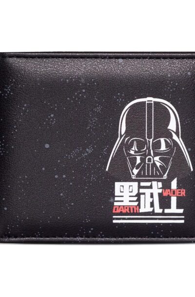 Difuzed: Star Wars Bifold Geldbeutel Darth Vader
