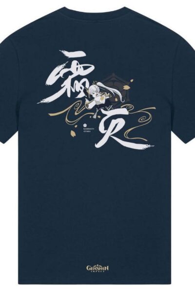 Park Agencies: Genshin Impact T-Shirt Kamisato Ayaka Frostlake Heron   Grösse M