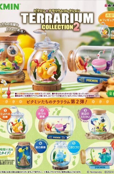 Re-Ment: Pikmin Minifiguren 6 cm Terrarium Collection 2 Display (6)