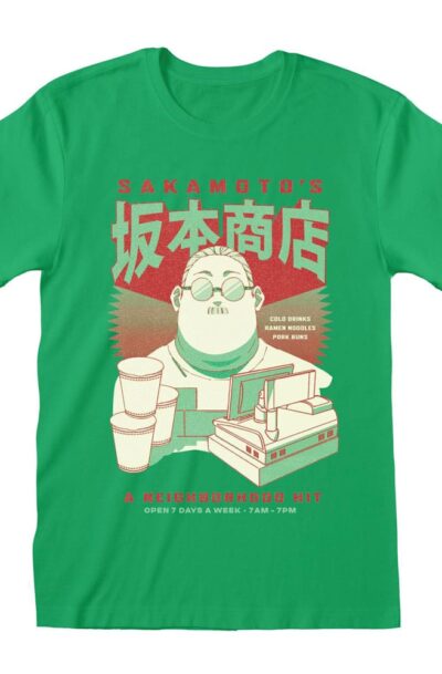 Heroes Inc: Sakamoto Days T-Shirt Greens  Grösse L