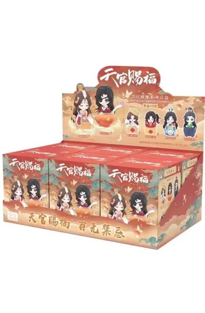 Sakami Merchandise: Heaven Official’s Blessing Mini-Figuren Festival Group Portrait Sortiment (6)