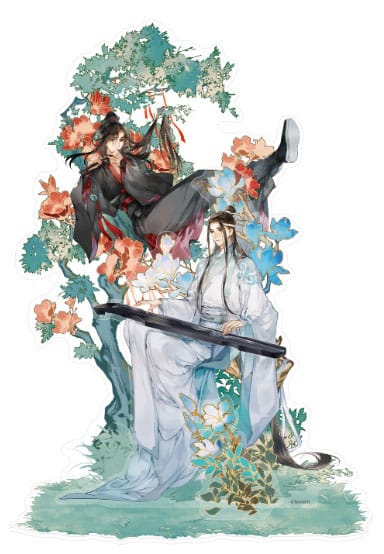 Sakami Merchandise: Grandmaster of Demonic Cultivation Acryl Stand Wei Wuxian & Lan Wangji Lin Lu Wen Ge Ver. 26 cm