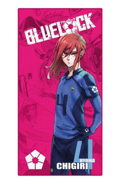 Sakami Merchandise: Blue Lock Handtuch Chigiri 150 x 75 cm