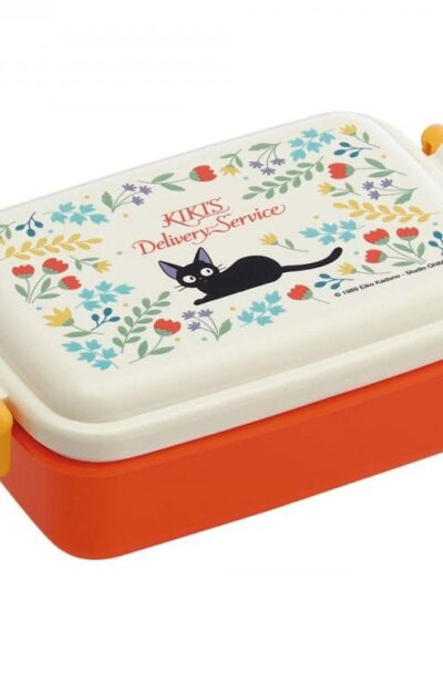 Skater: Kikis kleiner Lieferservice Bento Box Kiki Botanique Garden