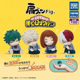 Takara Tomy: My Hero Academia Twinchees Minifiguren Lil´Sleepers 5 cm Display (24)