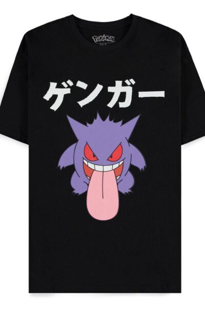 Difuzed: Pokémon T-Shirt Gengar   Grösse S