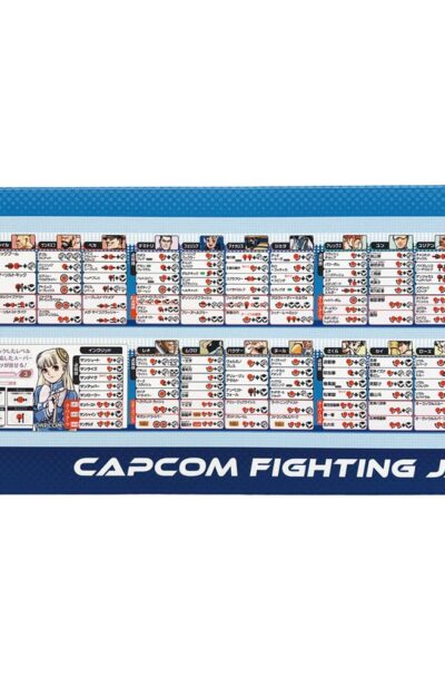 Capcom: Capcom Fighting Collection 2 Mousepad Fighting Evolution 30 x 60 cm
