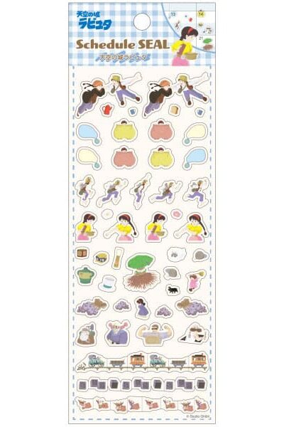 Ensky: Das Schloss im Himmel Sticker 2025