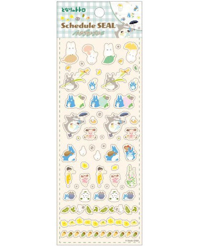 Semic: Studio Ghibli Sticker Mein Nachbar Totoro