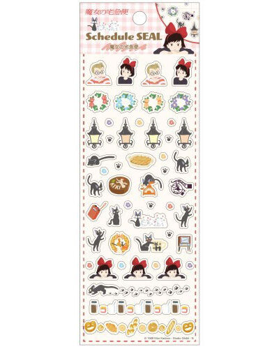 Semic: Studio Ghibli Sticker Kikis kleiner Lieferservice