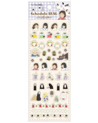 Semic: Studio Ghibli Sticker Chihiros Reise ins Zauberland