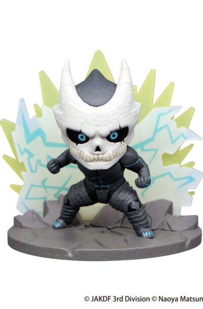 Furyu: Kaiju No. 8 Hold Figure PVC Statue Kaiju No. 8 7 cm