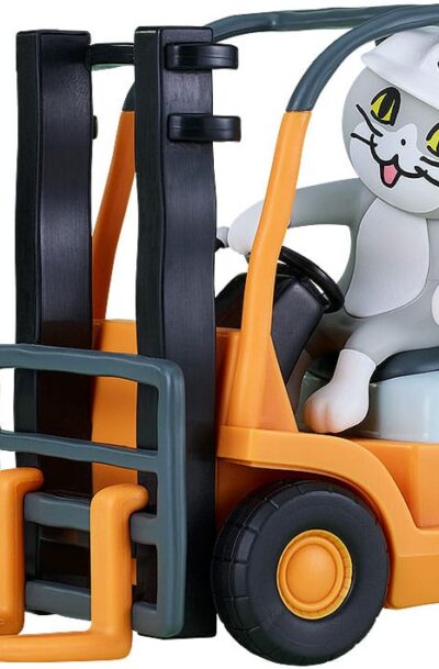Good Smile Company: Shigoto Neko Pop Up Parade PVC Statue Zoom! 10 cm
