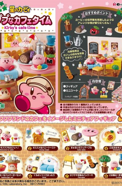 Re-Ment: Kirby Minifiguren 6 cm Kirby’s Café Time Display (8)