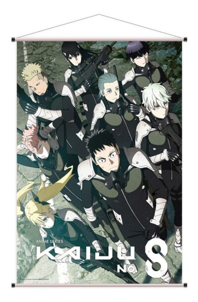 Sakami Merchandise: Kaiju No.8 Wandrolle Season 2 60 x 90 cm