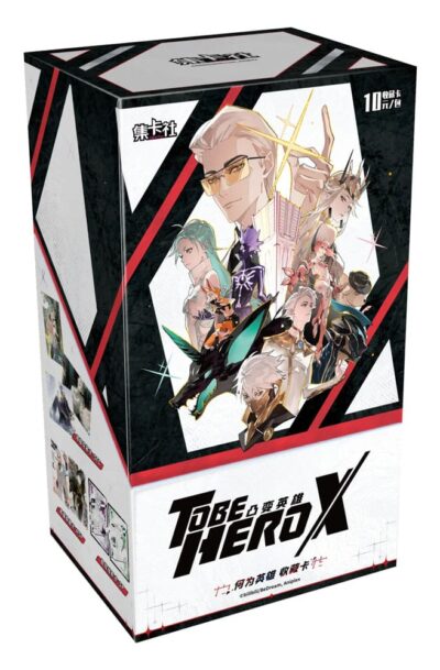 Sakami Merchandise: To Be Hero X Sammelkartenspiel Display *Chinesische Version*