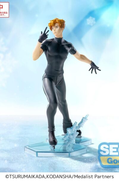 Sega: Medalist Luminasta PVC Statue Tsukasa Akeuraji 18 cm