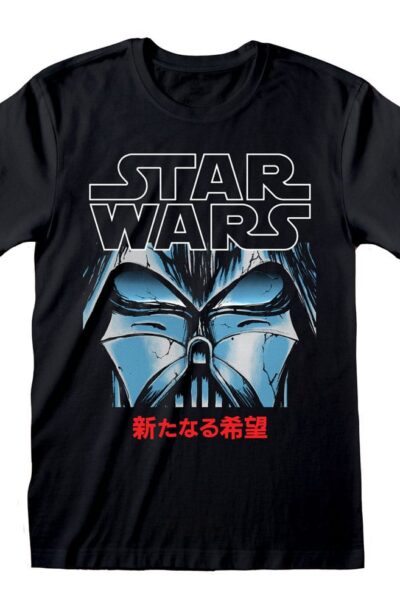 Heroes Inc: Star Wars T-Shirt Manga Vader Grösse L