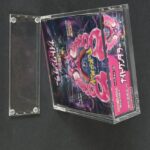 x_evo-9642